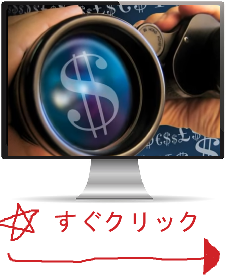 LP01 LP01